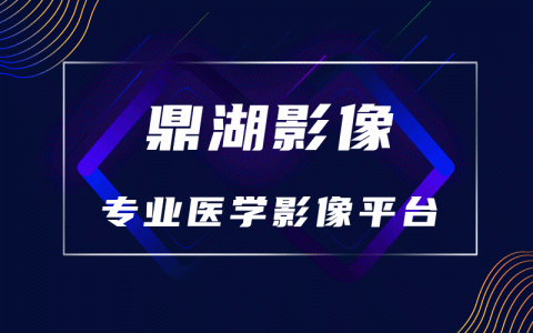 放射科岗位职责培训试题（放射科岗位职责怎么写模板）