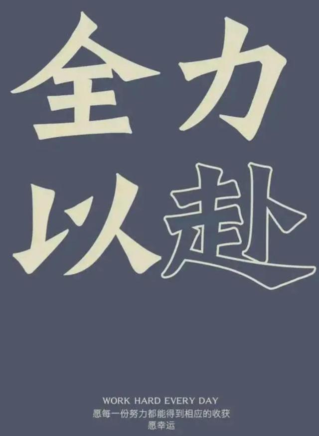 高中学期个人总结300字（高中学期个人总结100字）