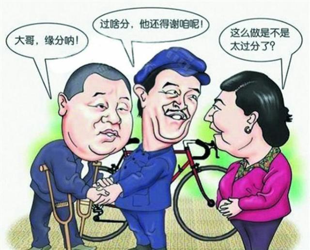 无所事事的近义词成语（无所事事的近义词两个字）