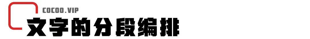 wps文档字体格式要求（文档字体格式要求范文）