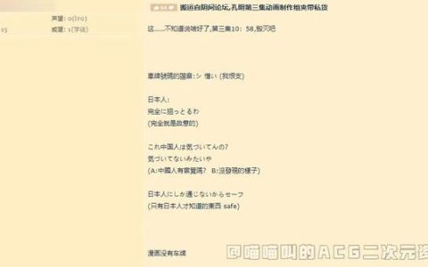 日语情话中文谐音大全（日语情话怎么说谐音）