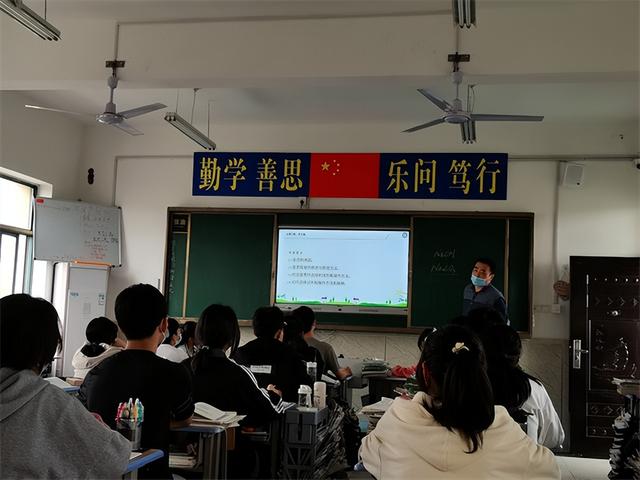 公开课简报内容（公开课的简报怎么写）
