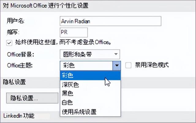 access教程 百度网盘（access教程视频）