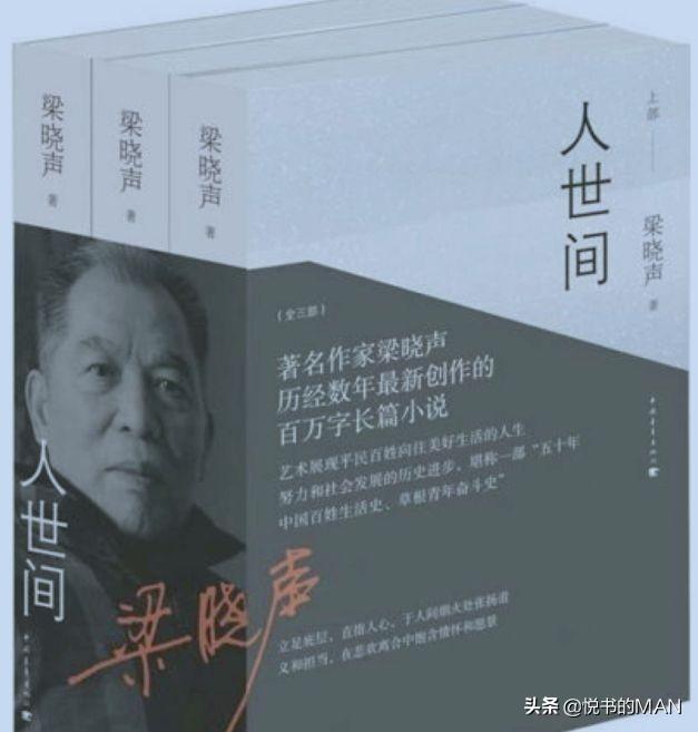 分析人物形象可以从哪些角度入手（分析人物形象可以从哪几个方面分析）