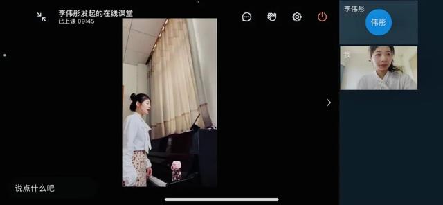 微格教学是什么意思（什么叫微格课_）