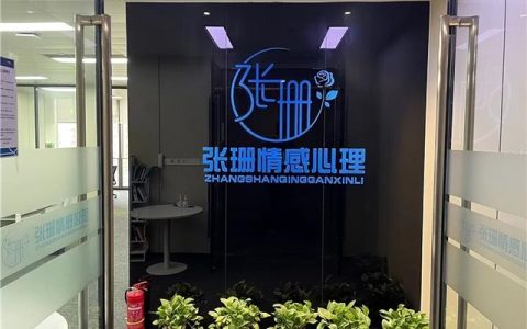 访谈记录表范文家乡（访谈记录表范文200字）