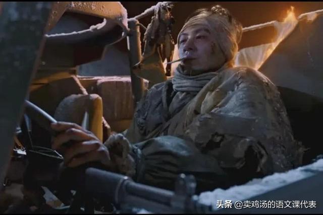 初中语文课代表的职责描述（语文课代表的职责描述50字）