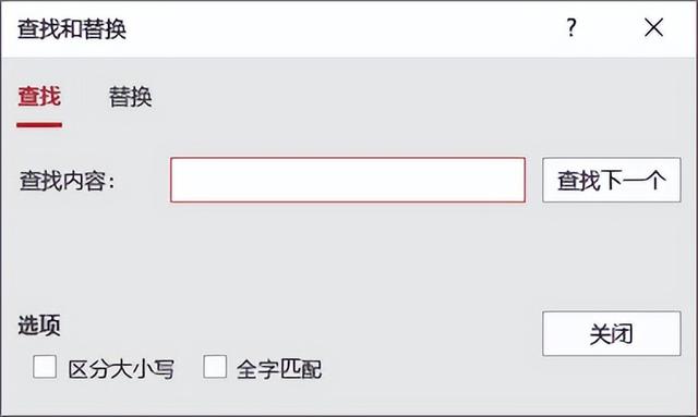access教程 百度网盘（access教程视频）