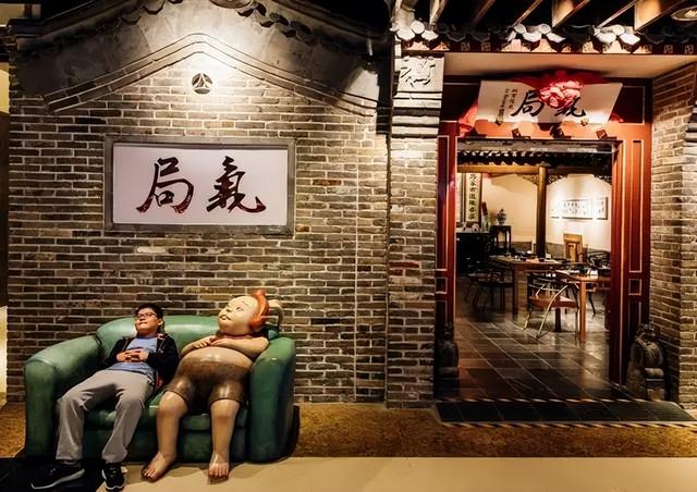 北京话做饭怎么说（怎么讲北京话）