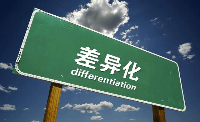 面试电话销售自我介绍简单大方（房产销售自我介绍简单大方）