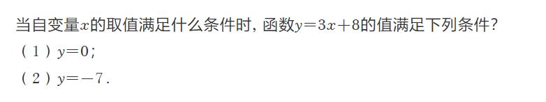 五年级分数解方程100道（五年级分数解方程400道）