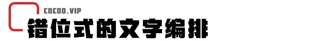 wps文档字体格式要求（文档字体格式要求范文）