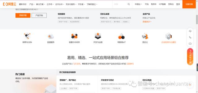 党员十风十弊问题自查清单（纠风治弊抓落实问题自查清单）