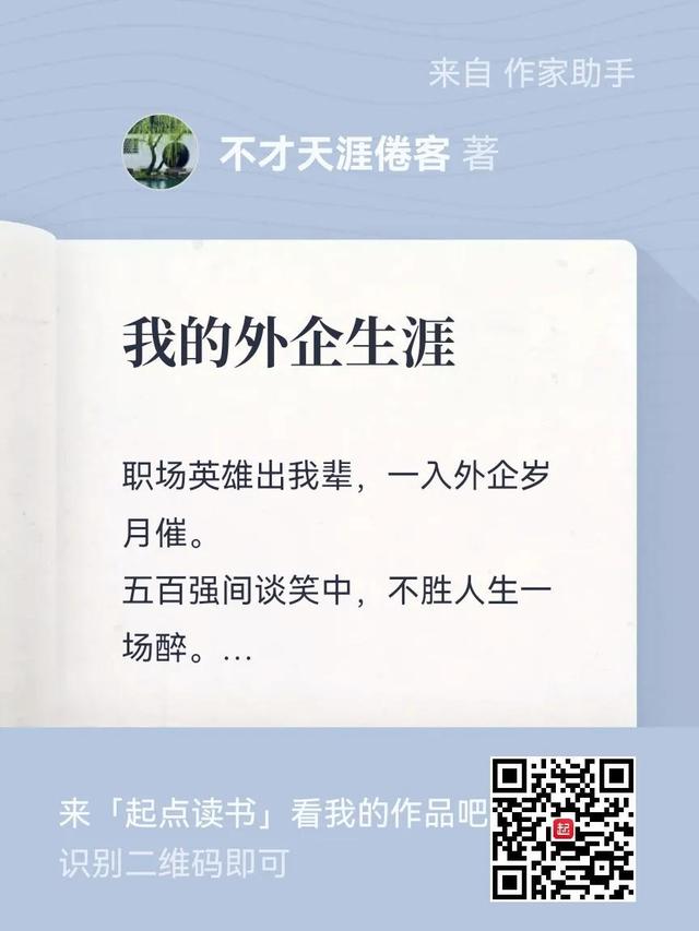 售后部门岗位职责描述（售后部门岗位职责怎么写）