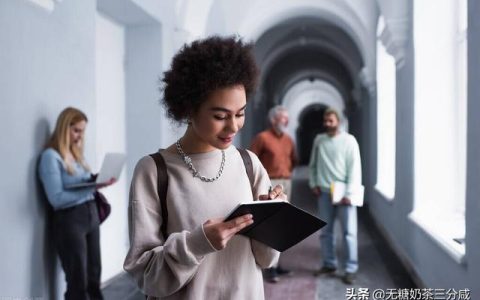 辅导员工作案例 心理健康（辅导员工作案例题目）