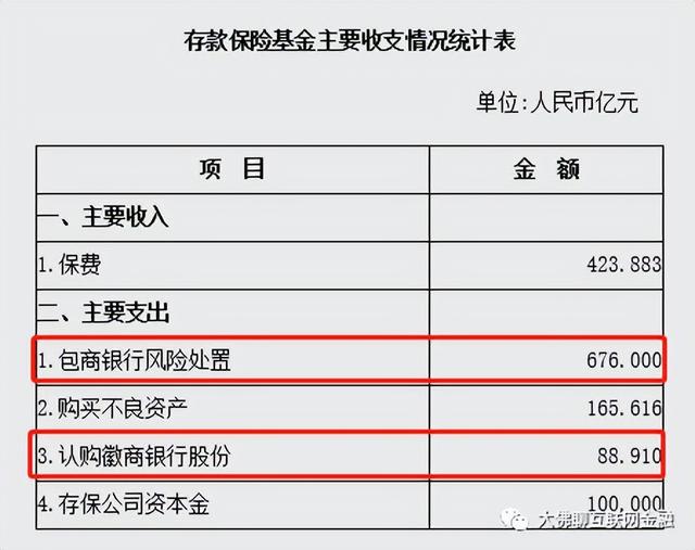 个案分析幼儿园大班爱打人（个案分析幼儿园大班爱哭）