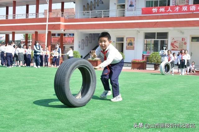 多人绑腿跑技巧（绑腿跑技巧身高排列）