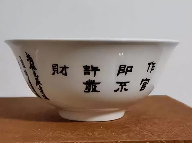 宫永丰电视剧全集（宫永丰干休所）