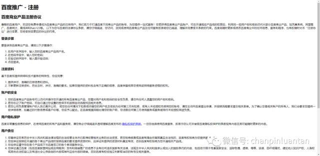 党员十风十弊问题自查清单（纠风治弊抓落实问题自查清单）