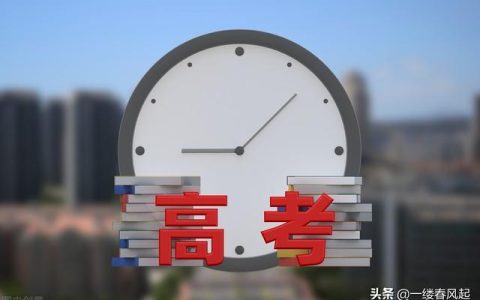 我拈来一缕春风春风也沉醉（一缕春风春风也沉醉什么歌）