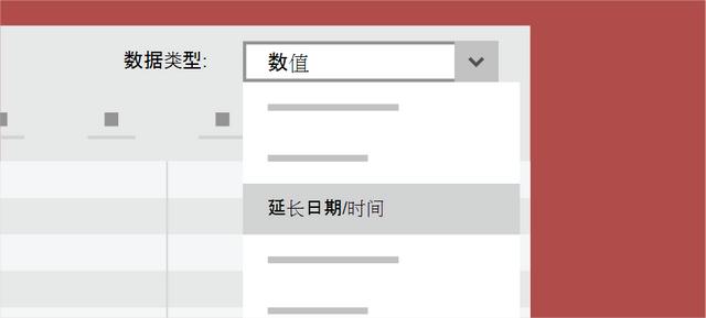 access教程 百度网盘（access教程视频）