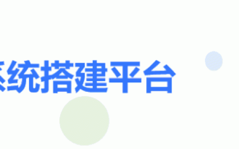 岗位优化人员优化方案（生产线人员优化方案）