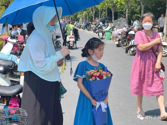 封起de日子真实姓名（封起来）