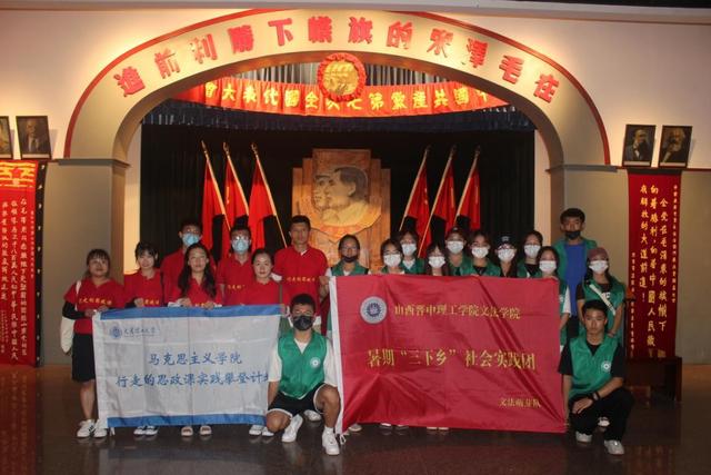 2022中学生社会实践活动登记表（大学生志愿者三下乡社会实践活动登记表）