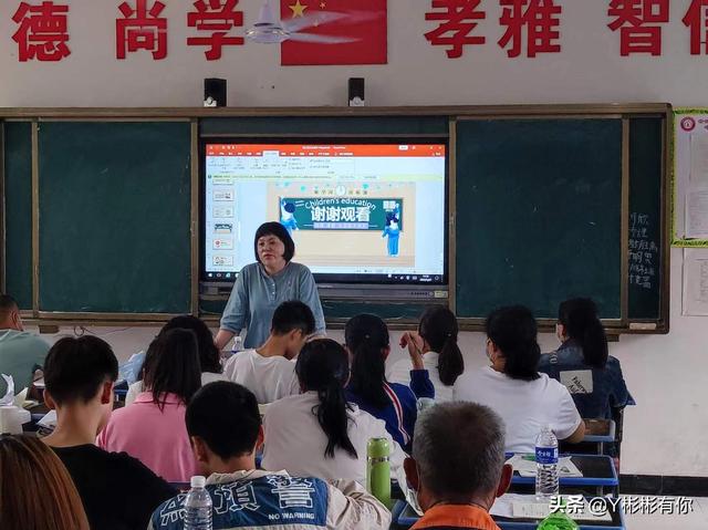 2020年家长学校活动记录（新时代文明实践站家长学校活动记录）