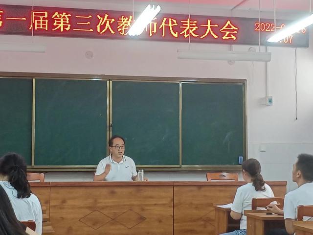 工会会议记录范文10篇（工会会议记录范文模板）