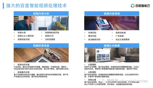 党员十风十弊问题自查清单（纠风治弊抓落实问题自查清单）