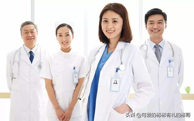 放射科的岗位职责（放射科主任岗位职责要点）