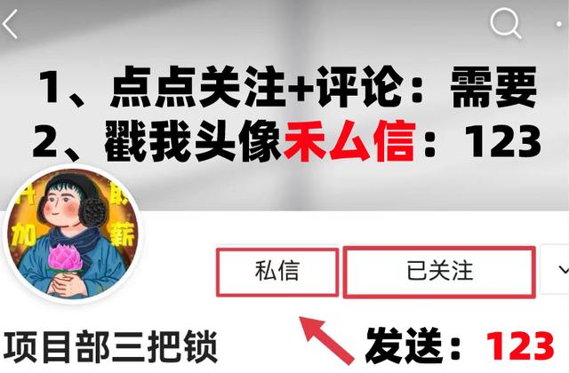 访谈教师的提纲及访谈目的（优秀教师访谈提纲）