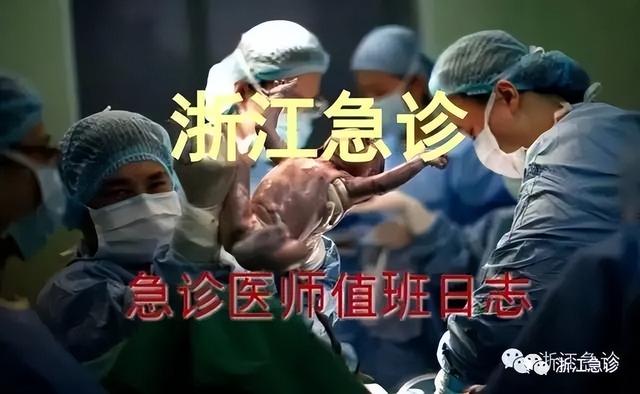 校园护校值班日志（防汛防地质灾害值班日志）