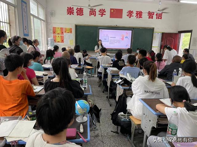 2020年家长学校活动记录（新时代文明实践站家长学校活动记录）