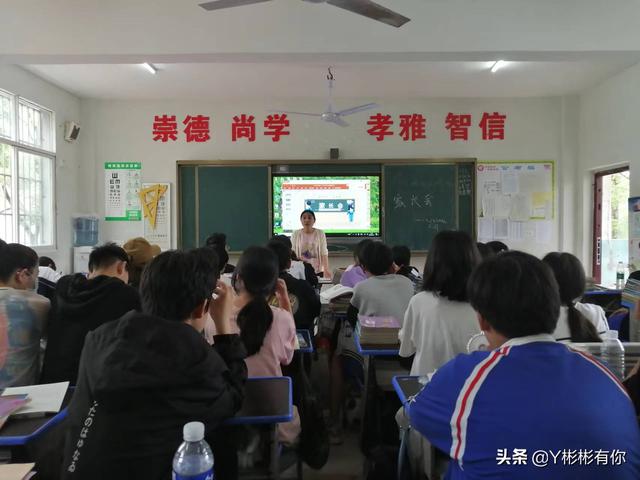 2020年家长学校活动记录（新时代文明实践站家长学校活动记录）