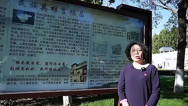 宫永丰电视剧全集（宫永丰干休所）