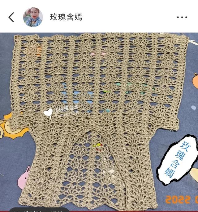 什么叫马甲格式（有没有什么特殊马甲格式）