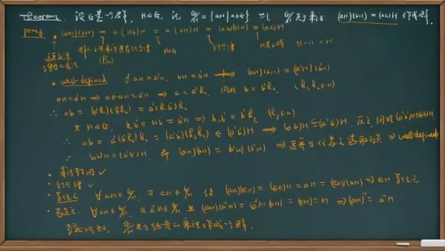 微格教学是什么意思（什么叫微格课_）