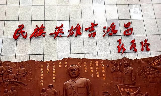 宫永丰电视剧全集（宫永丰干休所）
