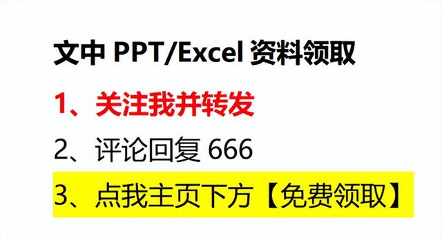 个人简历模板 空白电子版（个人简历模板 空白下载）