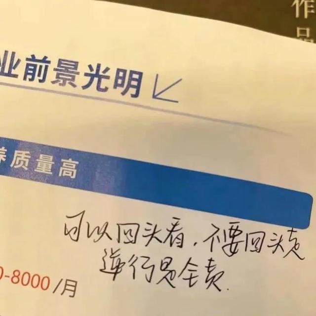 一什么安慰填空量词（一什么安慰量词一个）