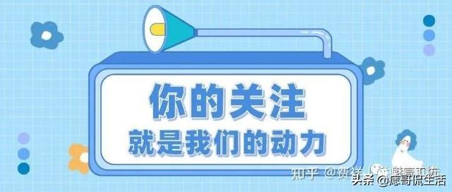 杜威五步教学法是哪五步中公（杜威五步教学法是哪五步设置问题情境）