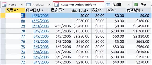 access教程 百度网盘（access教程视频）