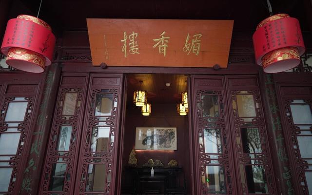 飞来的花瓣演唱形式（蝉虫歌演唱形式）