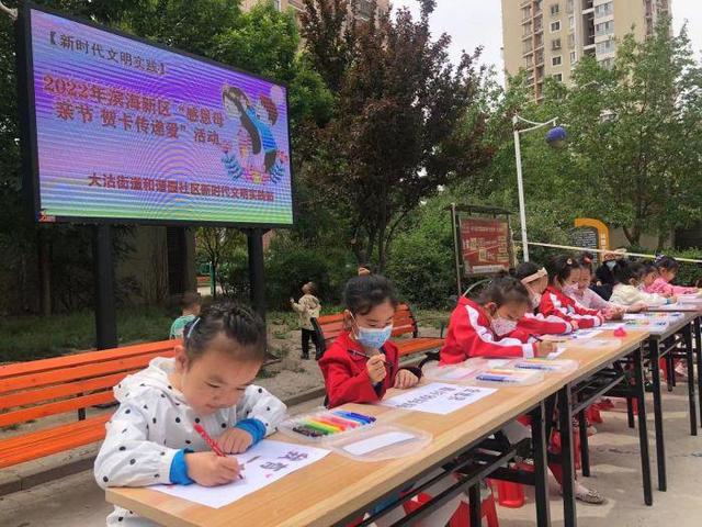 母亲节活动方案（母亲节活动总结简短）