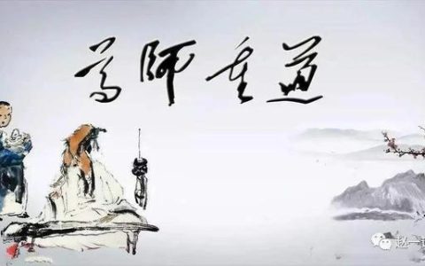 敬畏作文800字高中议论文答案（敬畏作文800字高中议论文标题）