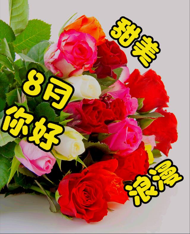 描写花的句子 超优美简短（描写花的句子 超优美50字）