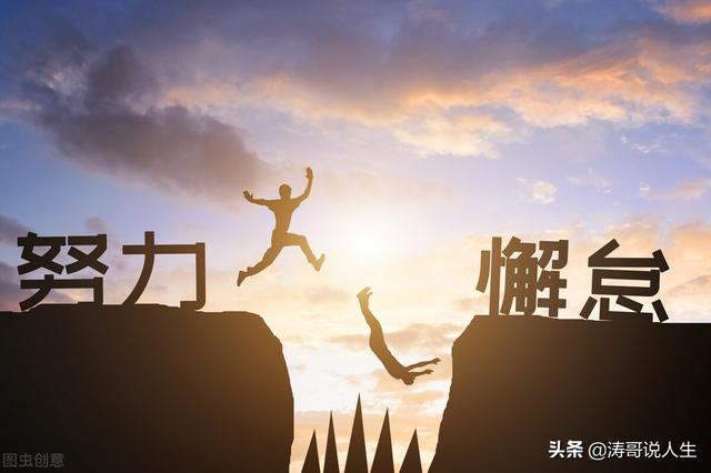 目标计划表（目标计划行动的重要性）