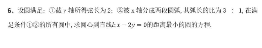 魔法数学手抄报（魔法数学在线阅读）